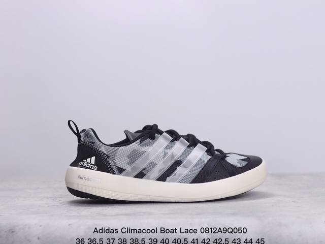 公司级阿迪达斯 Adidas Climacool Boat Lace 夏季新款运动户外网面透气溯溪鞋涉水鞋 货号 B26627 Sj size:36 36.5