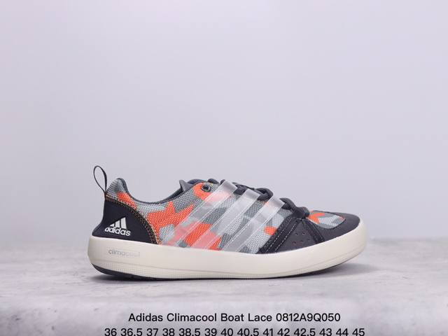 公司级阿迪达斯 Adidas Climacool Boat Lace 夏季新款运动户外网面透气溯溪鞋涉水鞋 货号 B26627 Sj size:36 36.5