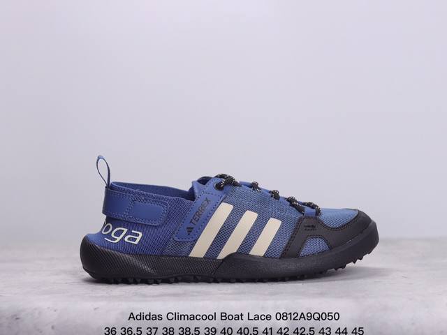 公司级阿迪达斯 Adidas Climacool Boat Lace 夏季新款运动户外网面透气溯溪鞋涉水鞋 货号 B26627 Sj size:36 36.5