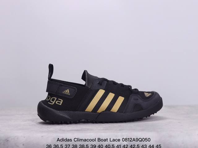 公司级阿迪达斯 Adidas Climacool Boat Lace 夏季新款运动户外网面透气溯溪鞋涉水鞋 货号 B26627 Sj size:36 36.5