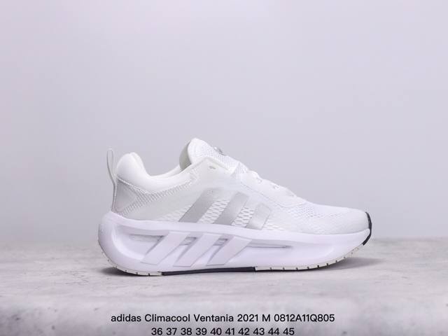 阿迪达斯adidas Climacool Ventania M 清风高弹系列超轻量休闲运动慢跑鞋。吸气。呼气。一步一步。这款阿迪达斯跑步鞋让你在炎热的天气里集中