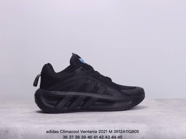 阿迪达斯adidas Climacool Ventania M 清风高弹系列超轻量休闲运动慢跑鞋。吸气。呼气。一步一步。这款阿迪达斯跑步鞋让你在炎热的天气里集中