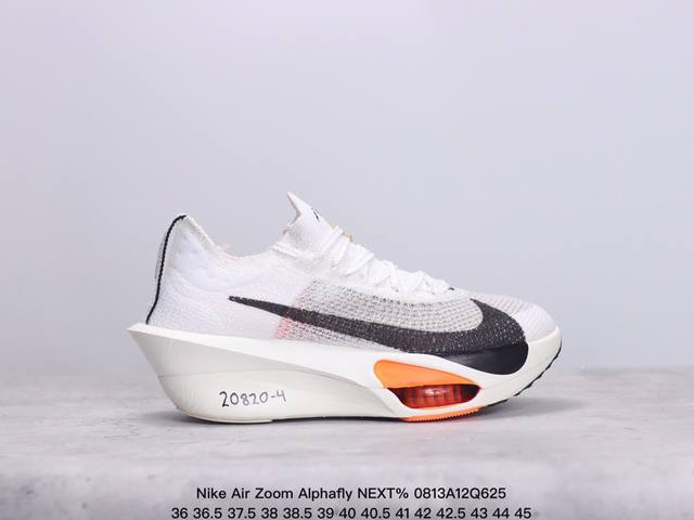 公司级新品发布 Nike Air Zoom Alphafly Next% 整体采用前作的设计语言，并且对后者的细节进行升级，马拉松和长距离路跑的性能极限设计而生