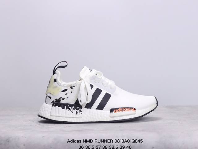 阿迪达斯adidas Nmd Runner Pk 真爆超弹男女运动鞋。弹力 以鞋型、角度和面料，力求展现 Adidas创新传统，采用时髦廓形，以抢眼外形诠释经典