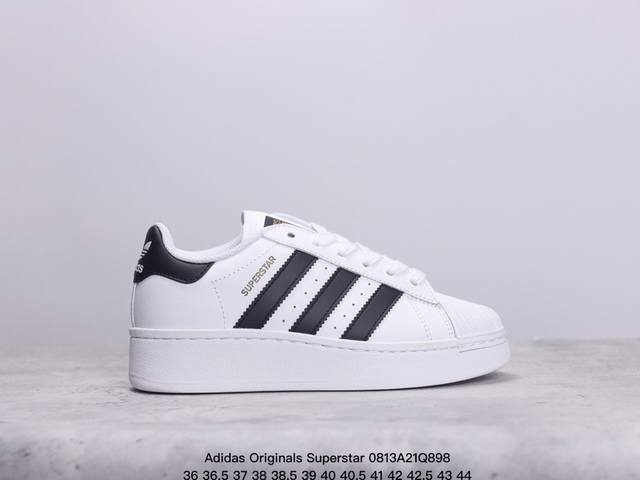 公司级adidas Originals Superstar Xlg 贝壳头系列低帮厚底松糕经典百搭休闲运动板鞋 以现代时尚元素焕新演绎的经典运动鞋当你试图定义a - 点击图像关闭