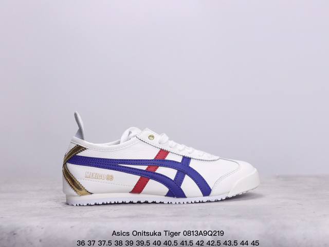 asics Onitsukatiger 鬼冢虎 Mexico 66 低帮运动休闲鞋 1183C102-001 市场首家真正原厂品质 高端零售 平台专供品质 原鞋