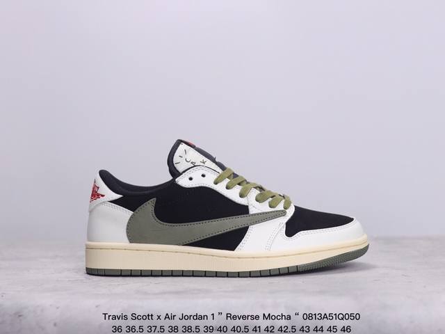 公司级aj1倒勾travis Scott X Air Jordan 1 ” Reverse Mocha “ Aj1乔1 Ts 闪电 联名倒钩 低帮文化篮球鞋 完