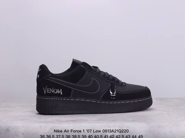 耐克 Nike Air Force 1 '07 Low 空军一号低帮，柔软、弹性十足的缓震性能和出色的中底设计，横跨复古与现代的外型结合，造就出风靡全球三十多年