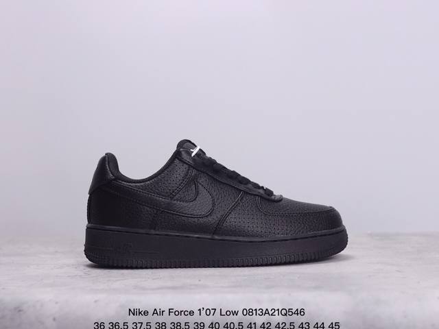 官方新色，耐克nike Air Force 7 Low Sp Perforated Black 空军一号系列经典低帮百搭休闲运动板鞋“全黑武士冲孔皮革”Hf8