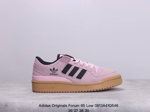 阿迪达斯adidas三叶草 Originals Forum 85 Low 84罗马系列低帮复古系带百搭休闲运动板鞋 粉黑 36-39 xm0813Q546