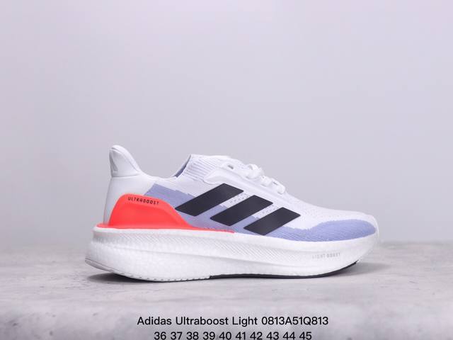 公司级阿迪达斯adidas Ultraboost Light 耐磨缓震休闲运动跑鞋 采用网材搭配反光皮革鞋面 配上stretchweb网格外底 提供非凡穿着体验