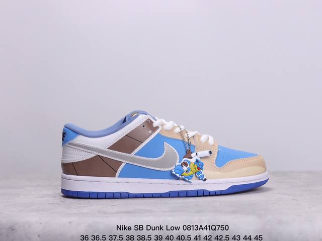 耐克 Dunk 口袋 宠物小精灵 高端定制 公司级 Nike Sb Dunk Low 宠物小精灵系列 联名配色 低帮休闲运动滑板板鞋 大厂纯原品质出货 纯正版型