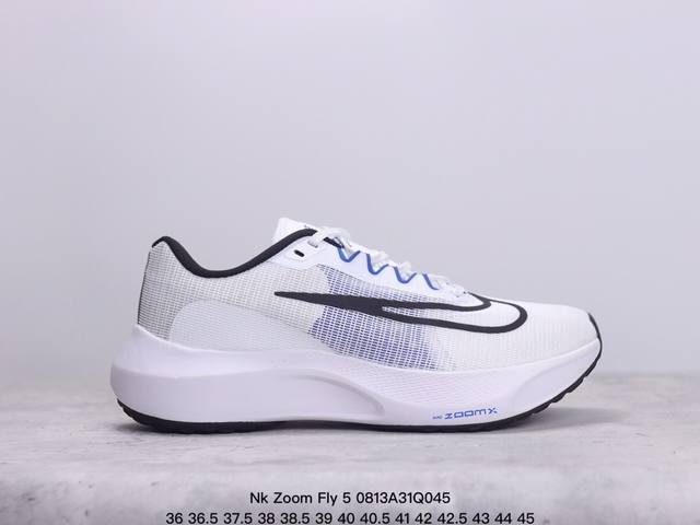 公司级耐克 Nk Zoom Fly 5超轻男女跑步鞋 react 泡棉搭配碳纤维板 中底采用react技术 轻盈耐穿泡绵打造 跑步体验非常舒适 这款鞋相较于之前