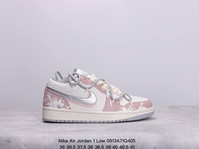 公司级nike Air Jordan 1 Low aj1乔1低帮休闲板鞋 同步官方配色 原档冲孔鞋头 四线拉帮 鞋舌高弹海绵填充 官方货号:Dc0774-416