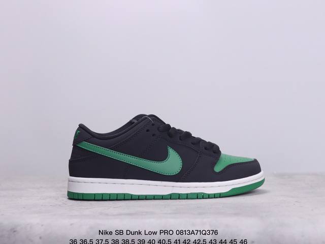 公司级耐克nike Sb Dunk Low Pro”Denim Gum Sashiko“扣篮系列低帮休闲运动滑板板鞋采用长绒翻毛皮拼接固色丹宁牛仔布鞋面材质 尺