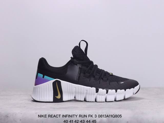 耐克nike React Infinity Run Fk 3瑞亚机能风疾速系列越野缓震休闲运动鞋。新品首发 官方正确版原装组合大底 它鞋面足够灵活，可满足您的日 - 点击图像关闭