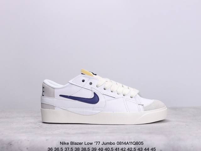 耐克 Nike Blazer Low '77 Jumbo 男女子运动鞋抓地板鞋革新重塑经典街头人气鞋款 采用人气传统外观，巧搭大号耐克勾勾设计和宽大鞋带。柔软泡 - 点击图像关闭