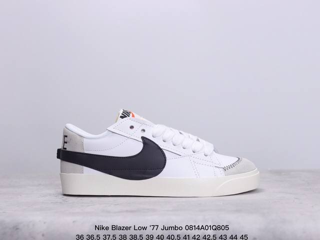 耐克 Nike Blazer Low '77 Jumbo 男女子运动鞋抓地板鞋革新重塑经典街头人气鞋款 采用人气传统外观，巧搭大号耐克勾勾设计和宽大鞋带。柔软泡 - 点击图像关闭