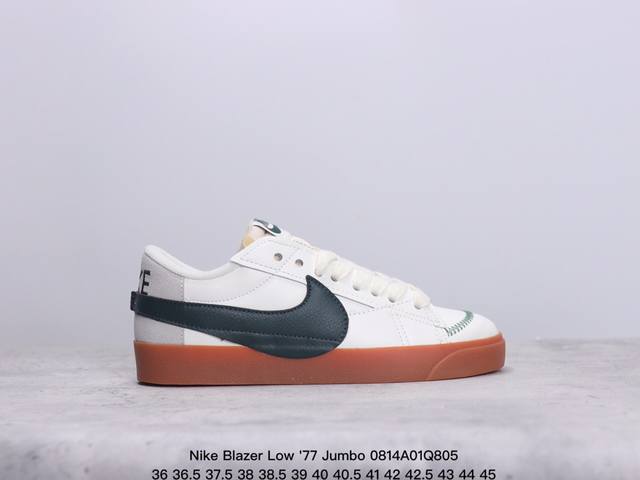 耐克 Nike Blazer Low '77 Jumbo 男女子运动鞋抓地板鞋革新重塑经典街头人气鞋款 采用人气传统外观，巧搭大号耐克勾勾设计和宽大鞋带。柔软泡