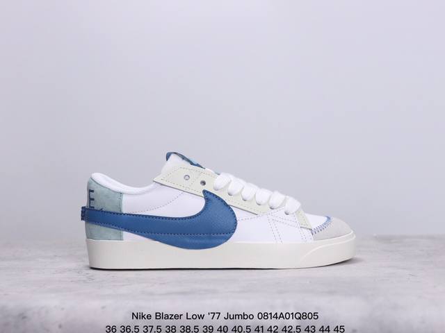 耐克 Nike Blazer Low '77 Jumbo 男女子运动鞋抓地板鞋革新重塑经典街头人气鞋款 采用人气传统外观，巧搭大号耐克勾勾设计和宽大鞋带。柔软泡