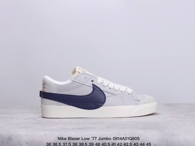 耐克 Nike Blazer Low '77 Jumbo 男女子运动鞋抓地板鞋革新重塑经典街头人气鞋款 采用人气传统外观，巧搭大号耐克勾勾设计和宽大鞋带。柔软泡 - 点击图像关闭