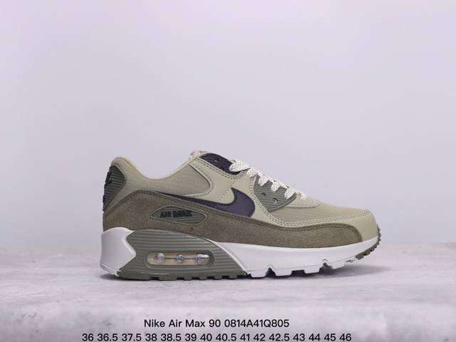 真标耐克nike Air Max 90 经典复古小气垫缓震跑鞋 鞋面由皮和革织物打造，犀利的条线打造出酷劲十的足视觉效果 网布鞋增面强透气性，穿着为极舒适 经可