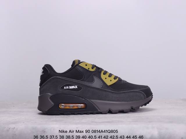 真标耐克nike Air Max 90 经典复古小气垫缓震跑鞋 鞋面由皮和革织物打造，犀利的条线打造出酷劲十的足视觉效果 网布鞋增面强透气性，穿着为极舒适 经可