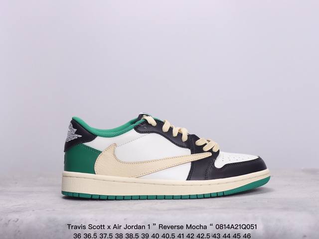 公司级aj1倒勾travis Scott X Air Jordan 1 ” Reverse Mocha “ Aj1乔1 Ts 闪电 联名倒钩 低帮文化篮球鞋 货