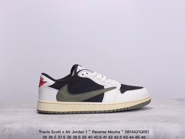 公司级aj1倒勾travis Scott X Air Jordan 1 ” Reverse Mocha “ Aj1乔1 Ts 闪电 联名倒钩 低帮文化篮球鞋 货