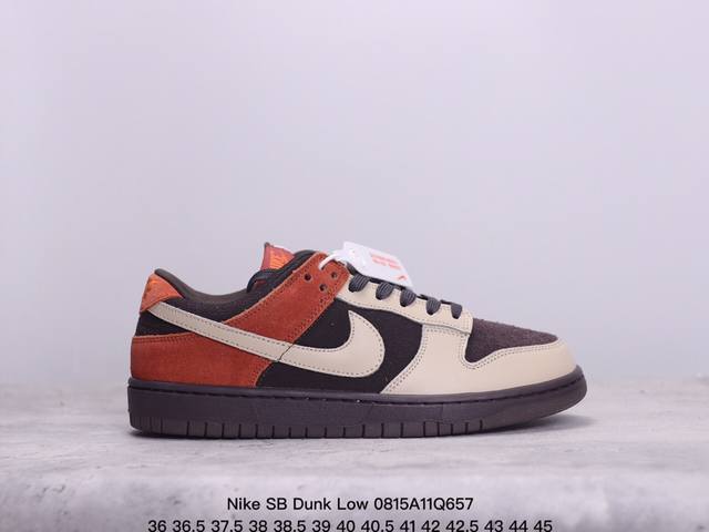 耐克nike Sb Dunk Low Sb 扣篮系列复古低帮休闲运动滑板板鞋。采用脚感柔软舒适zoomair气垫，有效吸 收滑板等极限运动在落地时带来的冲击力，