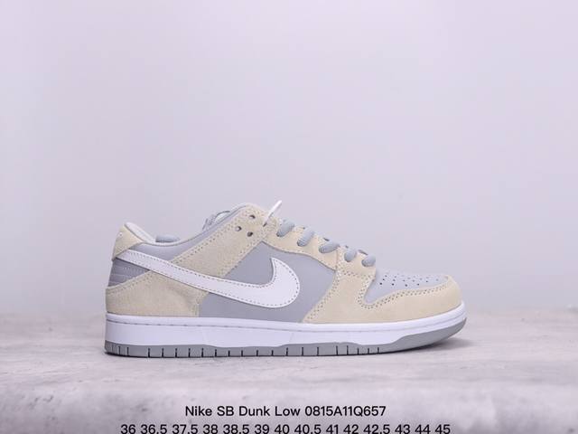 耐克nike Sb Dunk Low Sb 扣篮系列复古低帮休闲运动滑板板鞋。采用脚感柔软舒适zoomair气垫，有效吸 收滑板等极限运动在落地时带来的冲击力，