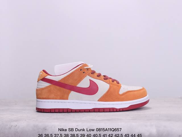 耐克nike Sb Dunk Low Sb 扣篮系列复古低帮休闲运动滑板板鞋。采用脚感柔软舒适zoomair气垫，有效吸 收滑板等极限运动在落地时带来的冲击力，