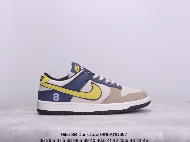 耐克nike Sb Dunk Low Sb 扣篮系列复古低帮休闲运动滑板板鞋。采用脚感柔软舒适zoomair气垫，有效吸 收滑板等极限运动在落地时带来的冲击力， - 点击图像关闭