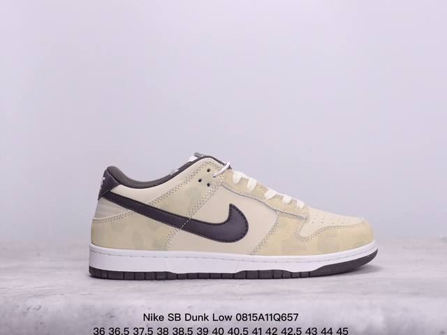 耐克nike Sb Dunk Low Sb 扣篮系列复古低帮休闲运动滑板板鞋。采用脚感柔软舒适zoomair气垫，有效吸 收滑板等极限运动在落地时带来的冲击力，