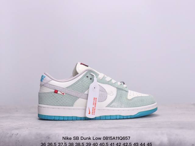 耐克nike Sb Dunk Low Sb 扣篮系列复古低帮休闲运动滑板板鞋。采用脚感柔软舒适zoomair气垫，有效吸 收滑板等极限运动在落地时带来的冲击力，