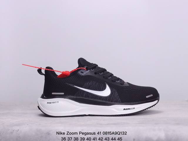 耐克nike Zoom Pegasus 41 登月41代系列网面透气缓震疾速跑鞋 货号：Fn4932 002 码数：36 37 38 39 40 41 42 4