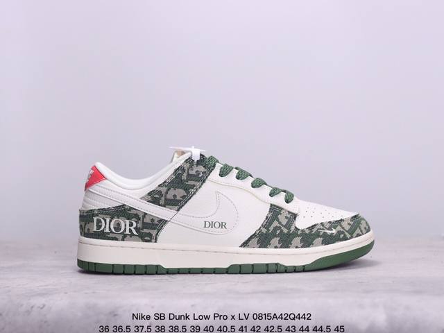 耐克 Nike Sb Dunk Low Pro X Lv 路易威登 联名复古低帮休闲运动滑板板鞋。采用脚感柔软舒适zoomair气垫，有效吸收滑板等极限运动在落