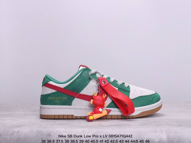 耐克 Nike Sb Dunk Low Pro X Lv 路易威登 联名复古低帮休闲运动滑板板鞋。采用脚感柔软舒适zoomair气垫，有效吸收滑板等极限运动在落