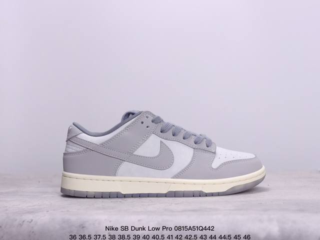 耐克 Nike Sb Dunk Low Pro 复古低帮休闲运动滑板板鞋。采用脚感柔软舒适zoomair气垫，有效吸收滑板等极限运动在落地时带来的冲击力，为街头