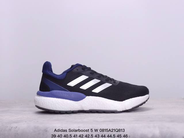 公司级阿迪达斯adidas Solarboost 5 W 全掌爆米花休闲运动跑鞋 货号:Gw1962 尺码:如图 xm0815Q813