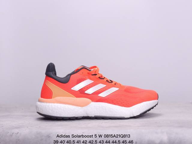 公司级阿迪达斯adidas Solarboost 5 W 全掌爆米花休闲运动跑鞋 货号:Gw1962 尺码:如图 xm0815Q813