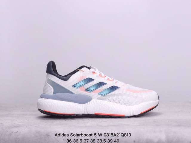 公司级阿迪达斯adidas Solarboost 5 W 全掌爆米花休闲运动跑鞋 货号:Gw1962 尺码:如图 xm0815Q813