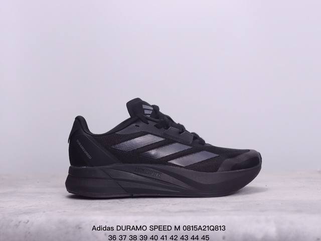 公司级adidas Duramo Speed M轻盈跑鞋 adidas跑鞋设计总是呈现出一种经典低调的感觉，但ultra Boost与alphabounce这两