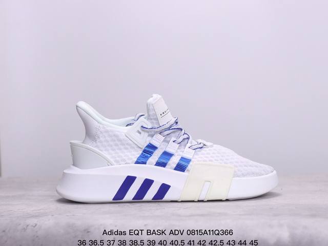 adidaseqt Bask Adv支撑者系列 透气轻便复古慢跑鞋 将醒目篮球气质融入复古90年代equipment 型格，结构分明，针织网面鞋面贴合足部，另缀