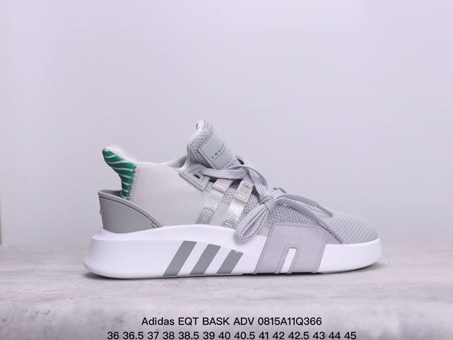 adidaseqt Bask Adv支撑者系列 透气轻便复古慢跑鞋 将醒目篮球气质融入复古90年代equipment 型格，结构分明，针织网面鞋面贴合足部，另缀