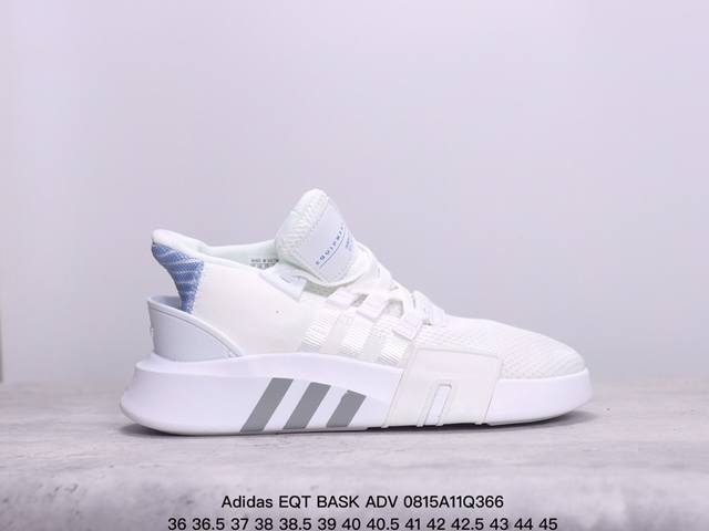 adidaseqt Bask Adv支撑者系列 透气轻便复古慢跑鞋 将醒目篮球气质融入复古90年代equipment 型格，结构分明，针织网面鞋面贴合足部，另缀