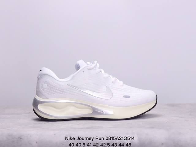 nike 耐克 Nike Journey Run 男女透气公路跑步鞋 尽情畅跑，享受每一步的风景。搭载柔软厚实的 Comfiride 泡绵缓震配置，助你征服充满