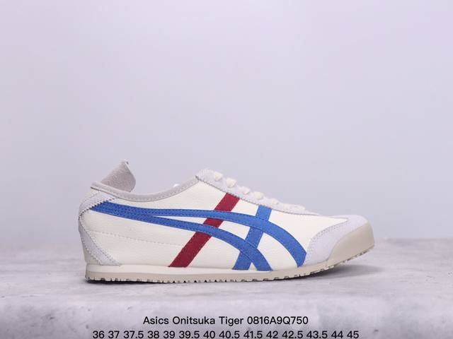 公司级onitsuka Tiger Nippon Made 鬼冢虎手工鞋系列 Mexico 66 Deluxe メキシコ 66 デラックス独家！同步官方，手工鞋