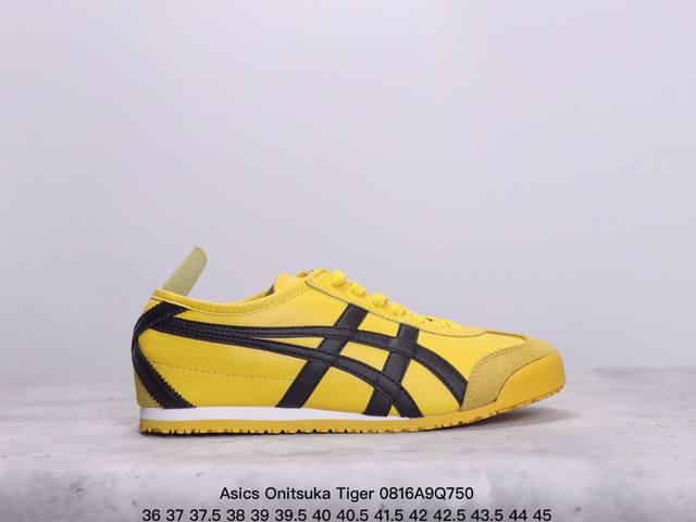 公司级onitsuka Tiger Nippon Made 鬼冢虎手工鞋系列 Mexico 66 Deluxe メキシコ 66 デラックス独家！同步官方，手工鞋