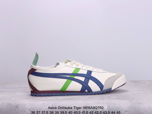 公司级onitsuka Tiger Nippon Made 鬼冢虎手工鞋系列 Mexico 66 Deluxe メキシコ 66 デラックス独家！同步官方，手工鞋